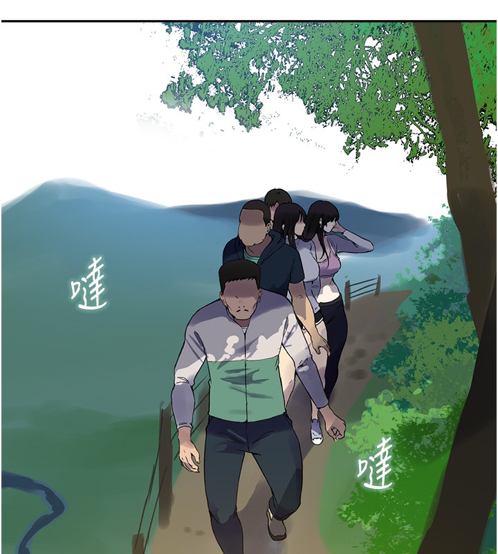 秘密教学第257話-阿姨那裡&hellip;讓人意猶未盡