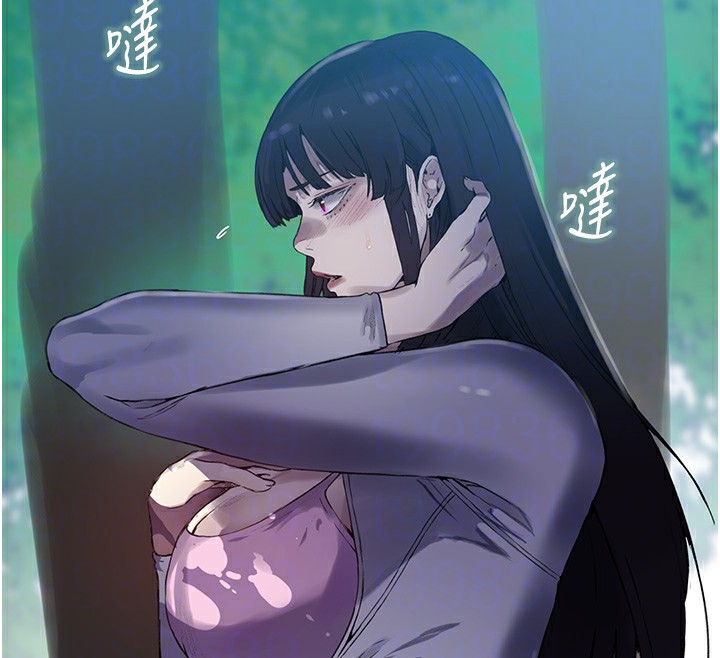 秘密教学第257話-阿姨那裡&hellip;讓人意猶未盡