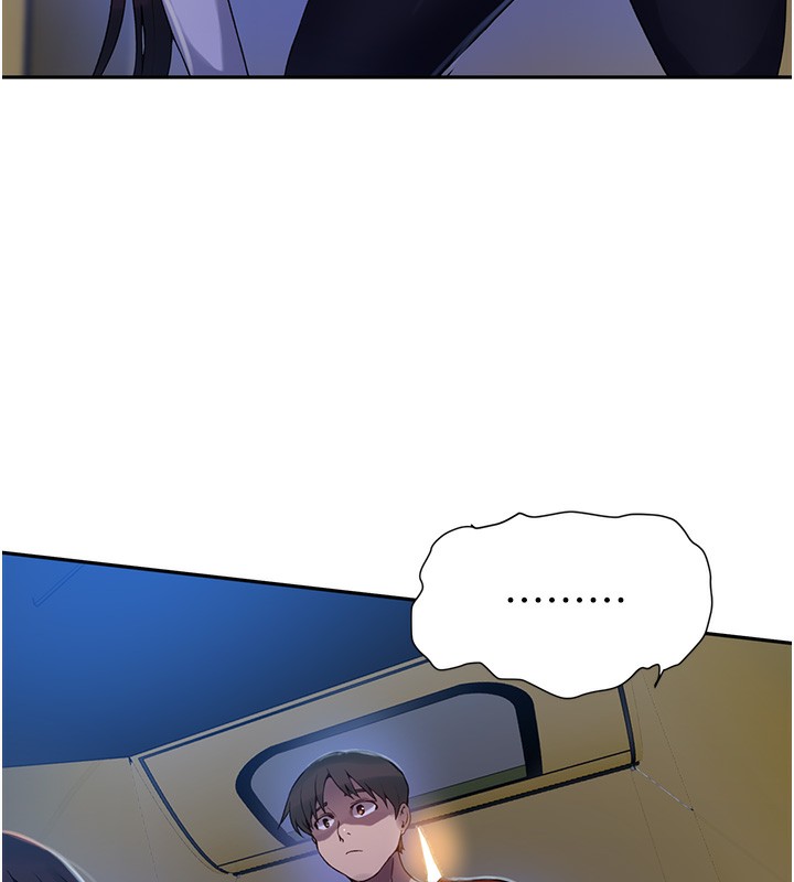 秘密教学第257話-阿姨那裡&hellip;讓人意猶未盡