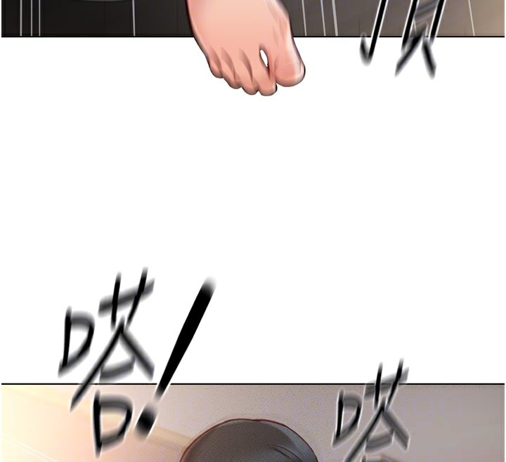 鲁蛇社畜的金手指第9話-學得很快的處女&hearts;