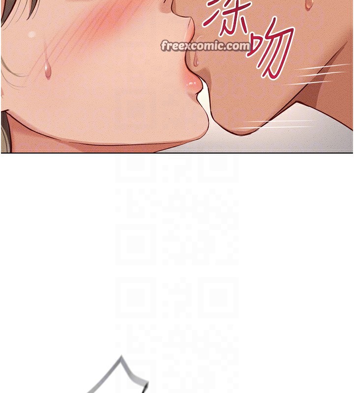 鲁蛇社畜的金手指第9話-學得很快的處女&hearts;