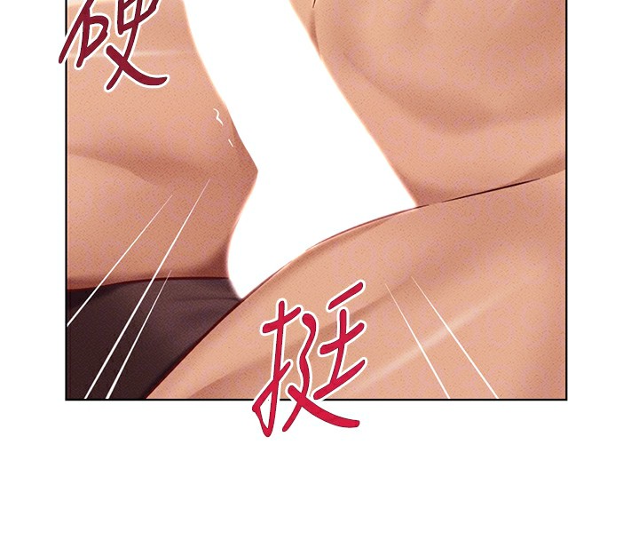 鲁蛇社畜的金手指第9話-學得很快的處女&hearts;