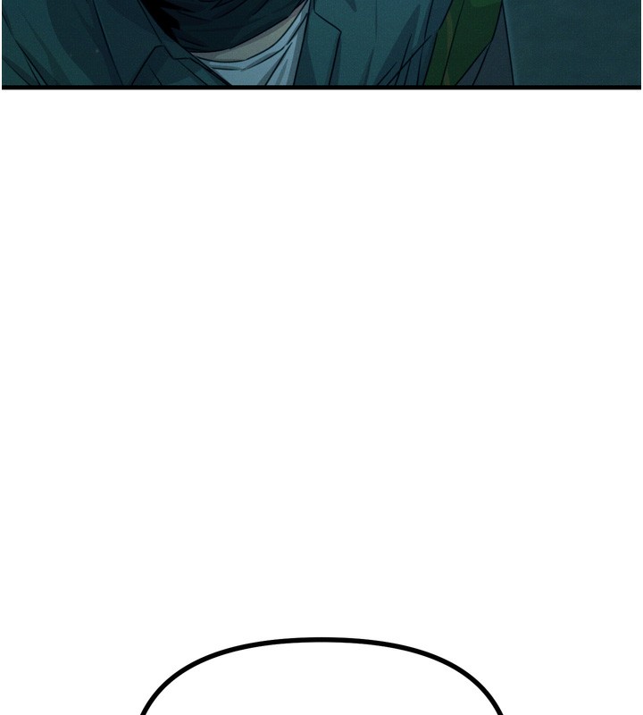 恶次人生第13話-讓妳變成我的寵物