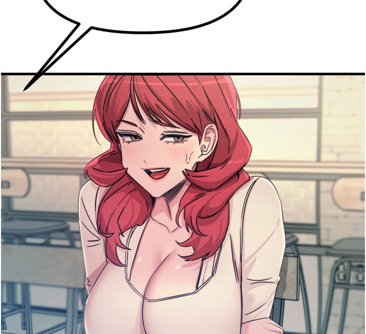 恶次人生第13話-讓妳變成我的寵物