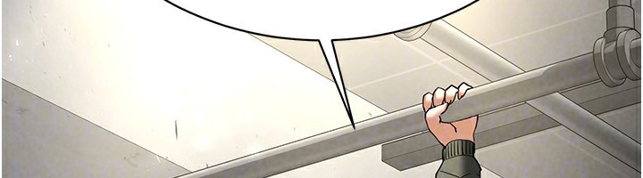 末日鵰堡第16話-你想要嗎?偏不給你!