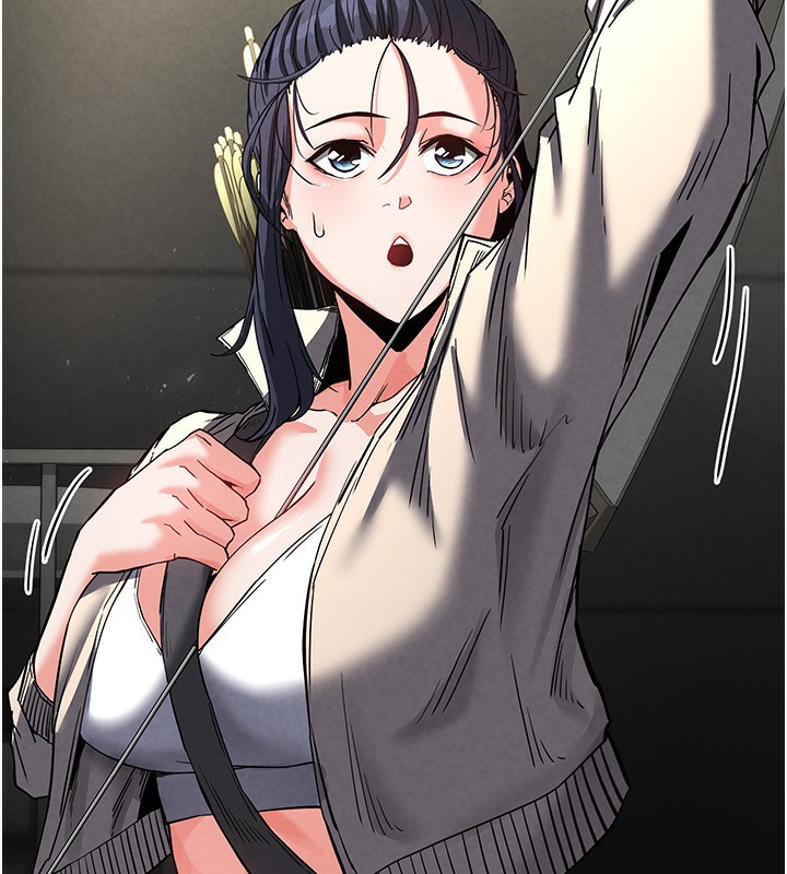 末日鵰堡第16話-你想要嗎?偏不給你!