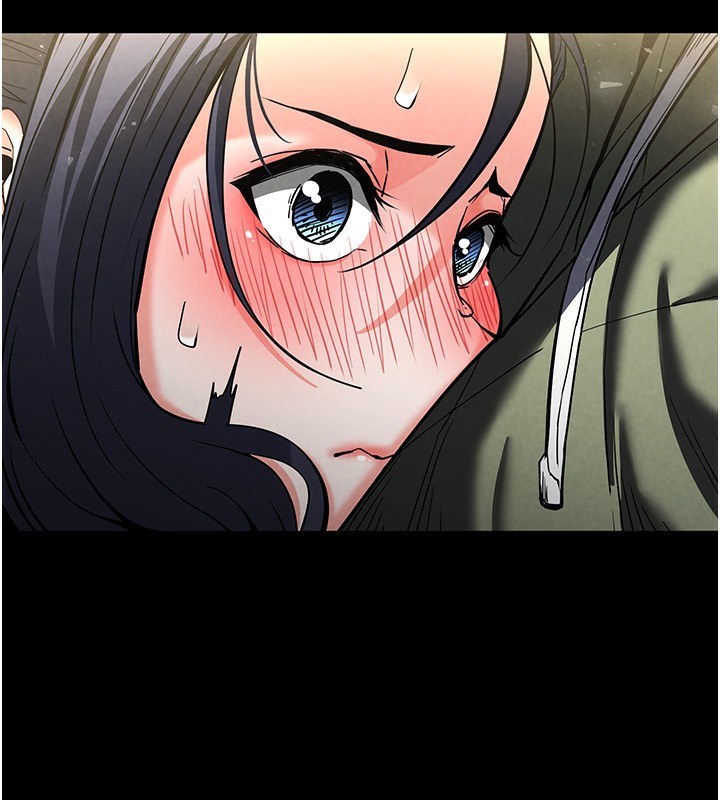 末日鵰堡第16話-你想要嗎?偏不給你!