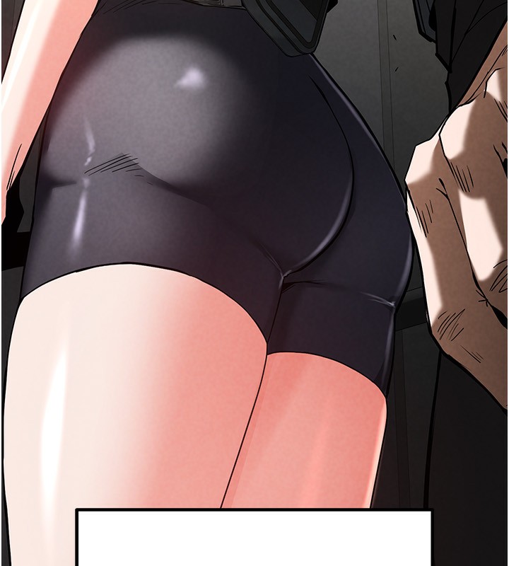 末日鵰堡第16話-你想要嗎?偏不給你!