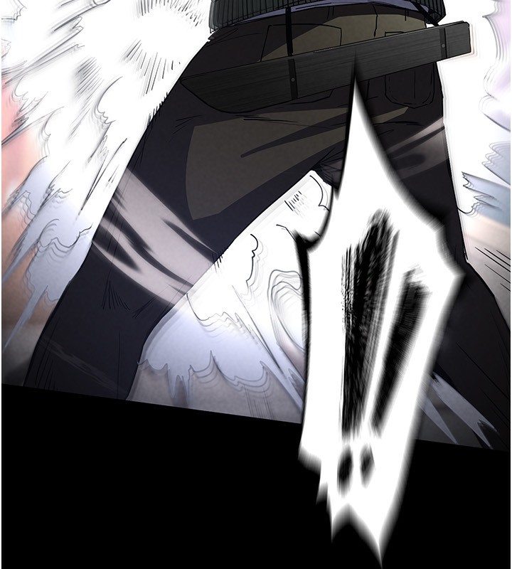 末日鵰堡第16話-你想要嗎?偏不給你!