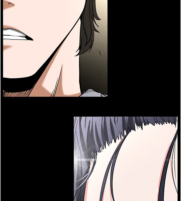 末日鵰堡第16話-你想要嗎?偏不給你!