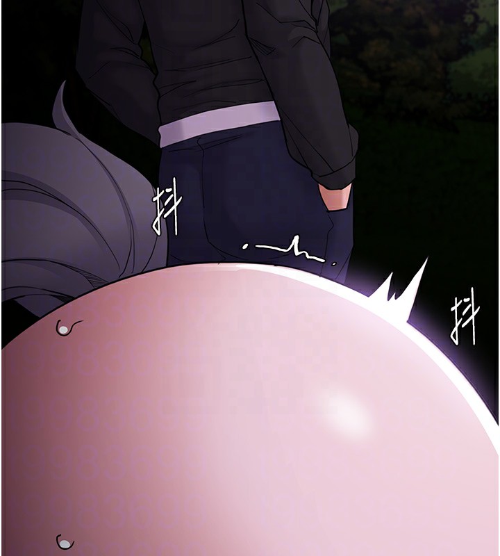 痴汉成瘾第115話-難掩內心期待