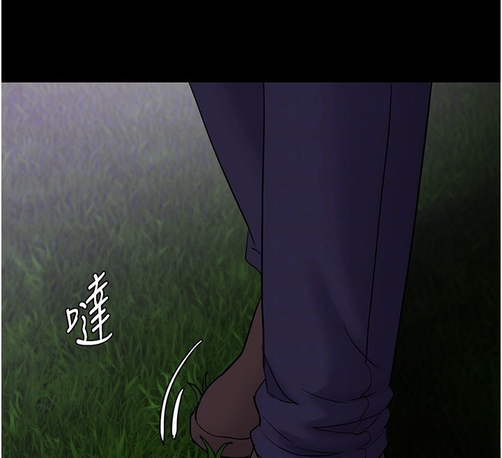 痴汉成瘾第115話-難掩內心期待