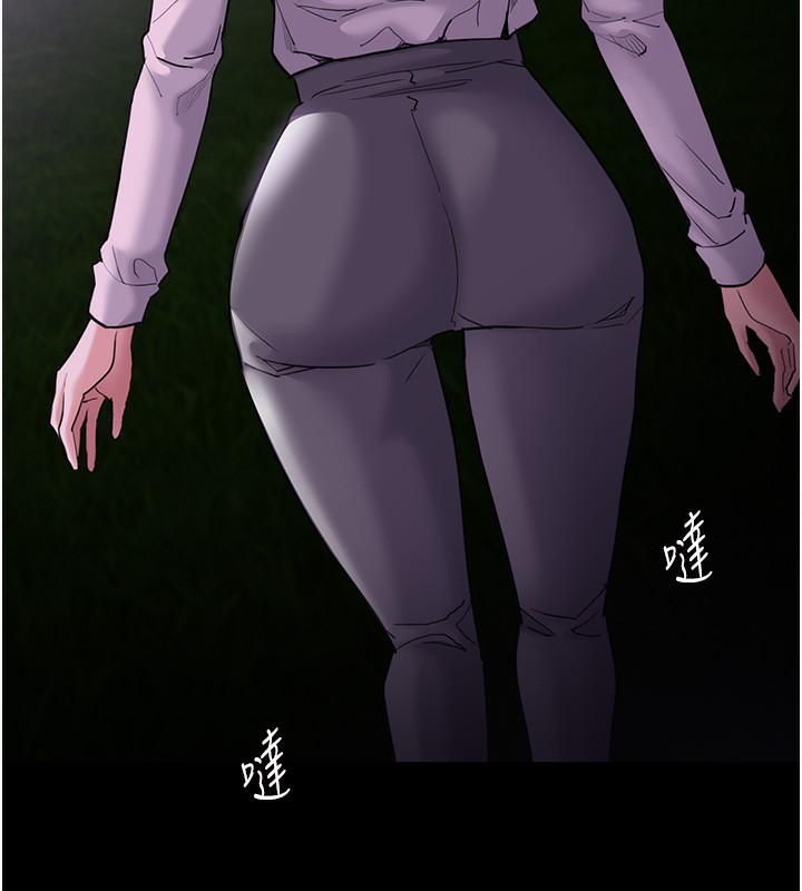 痴汉成瘾第115話-難掩內心期待