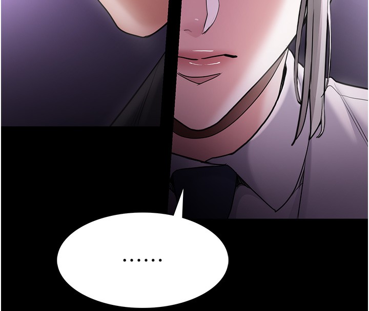 痴汉成瘾第115話-難掩內心期待