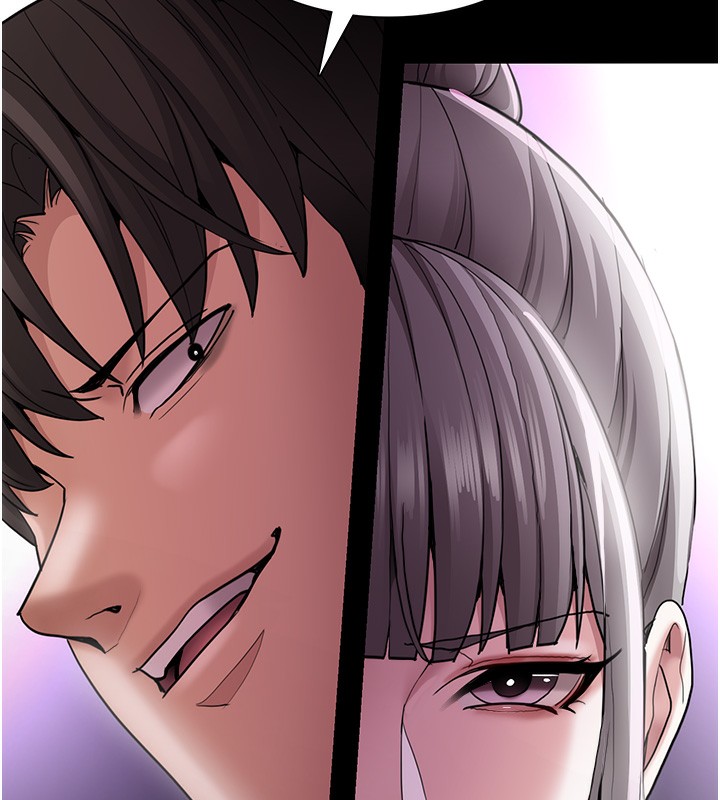 痴汉成瘾第115話-難掩內心期待