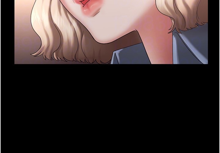 老闆娘的诱惑第42話-和老闆娘的親密接觸