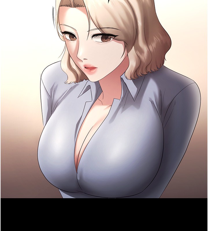 老闆娘的诱惑第42話-和老闆娘的親密接觸