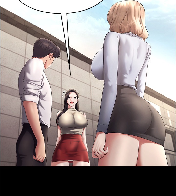 老闆娘的诱惑第42話-和老闆娘的親密接觸