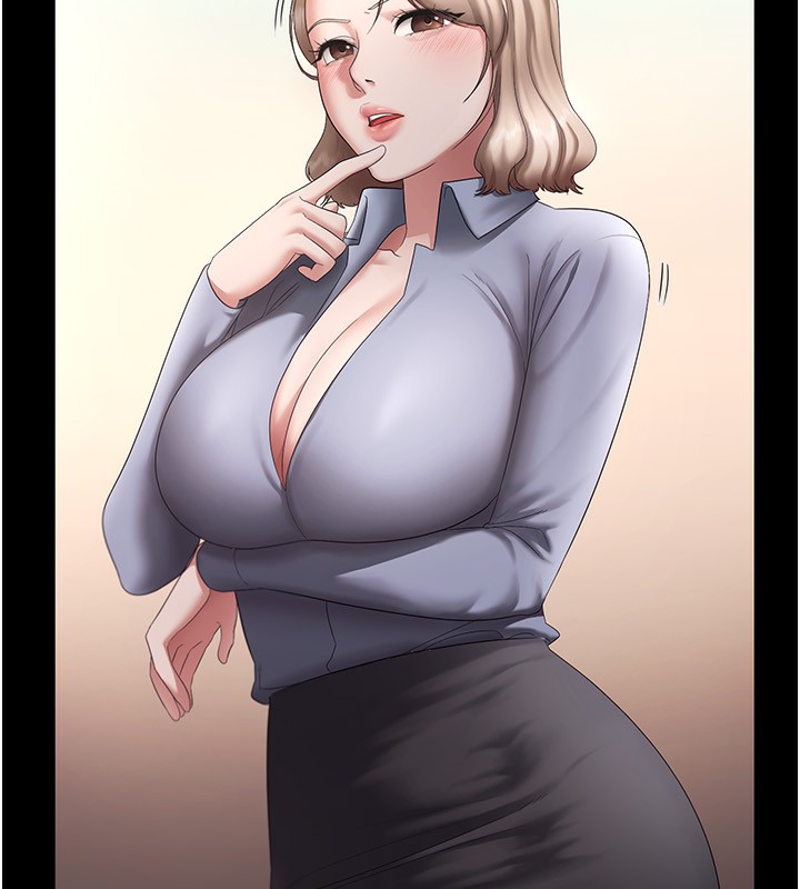 老闆娘的诱惑第42話-和老闆娘的親密接觸