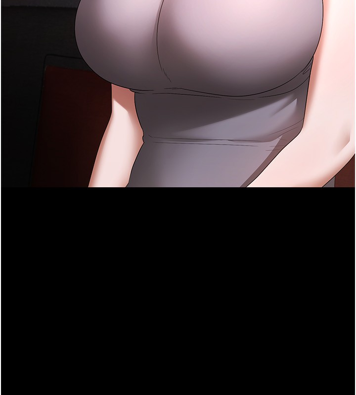 老闆娘的诱惑第42話-和老闆娘的親密接觸