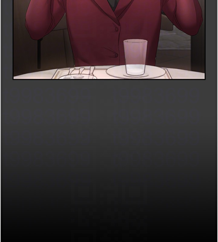 老闆娘的诱惑第42話-和老闆娘的親密接觸