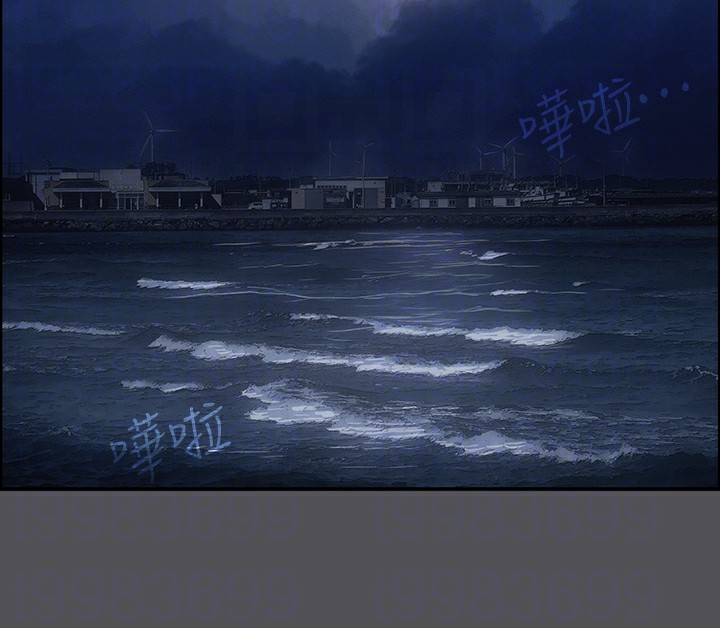 纵夏夜之梦(无码版)第21話-正雄都長大了啊