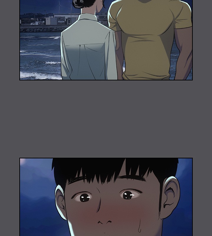 纵夏夜之梦(无码版)第22話-老師,不要…