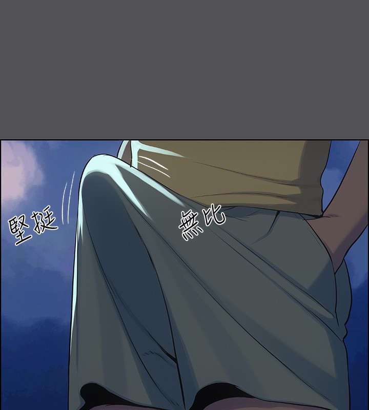 纵夏夜之梦(无码版)第22話-老師，不要&hellip;