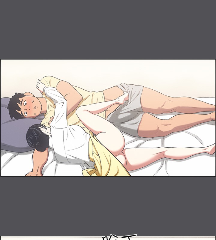 纵夏夜之梦(无码版)第22話-老師，不要&hellip;