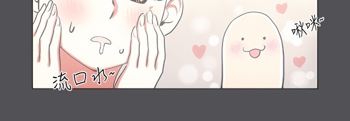 纵夏夜之梦(无码版)第22話-老師,不要…