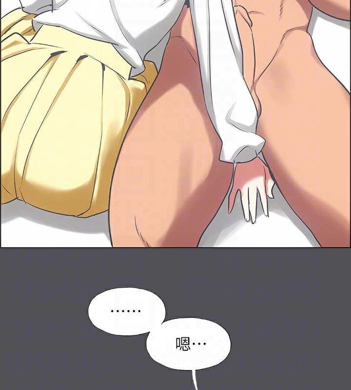 纵夏夜之梦(无码版)第22話-老師，不要&hellip;