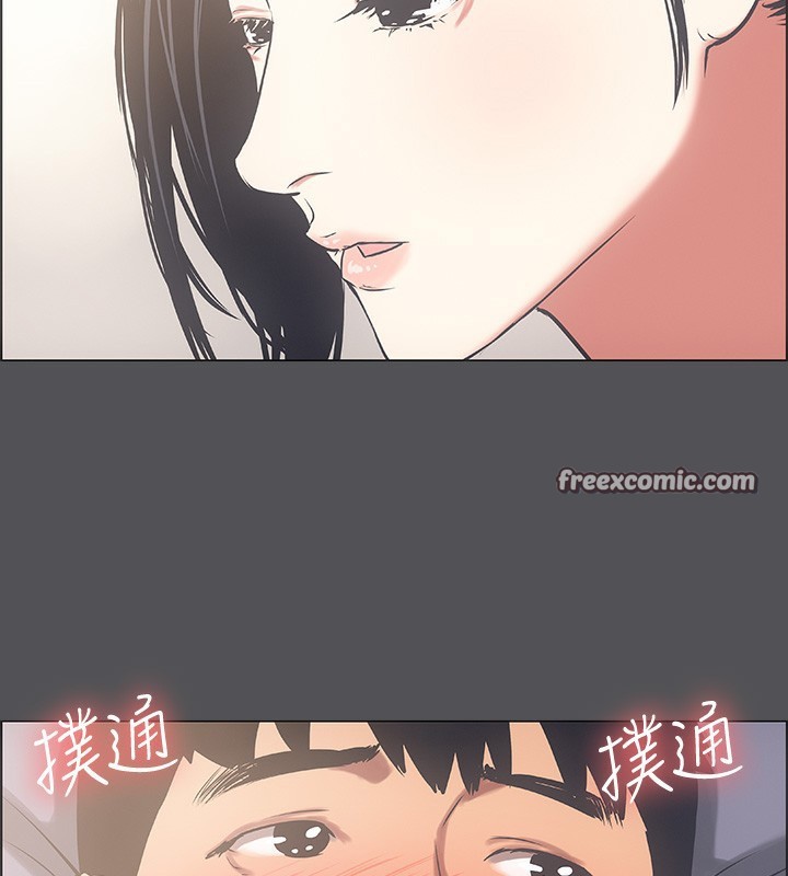 纵夏夜之梦(无码版)第22話-老師，不要&hellip;