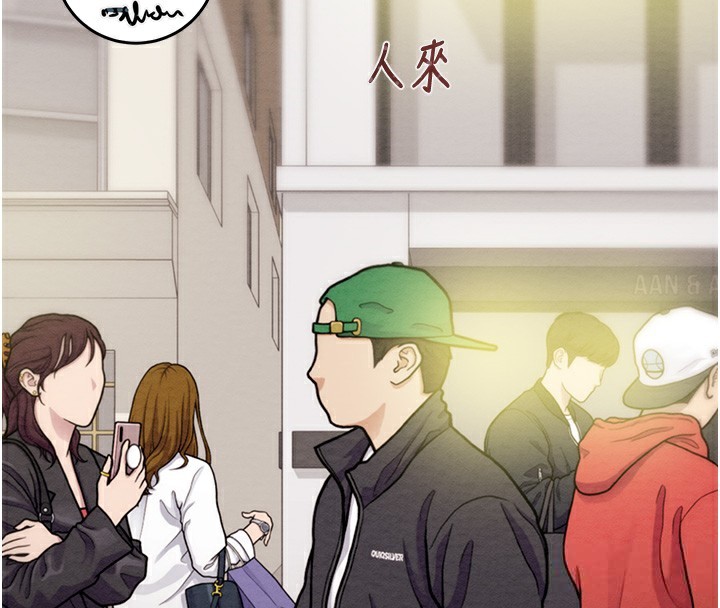 掠奪行動第43話-做壞事的刺激感