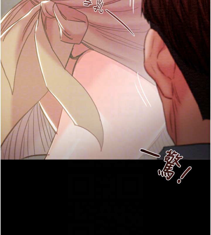 掠夺行动第43話-做壞事的刺激感