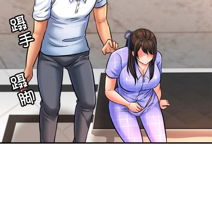 亲密一家人第69話