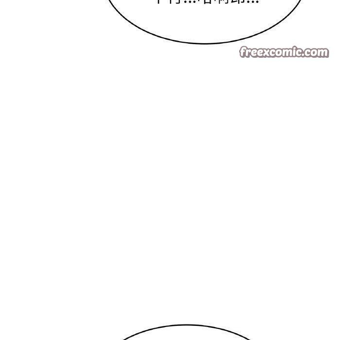 亲密一家人第69話