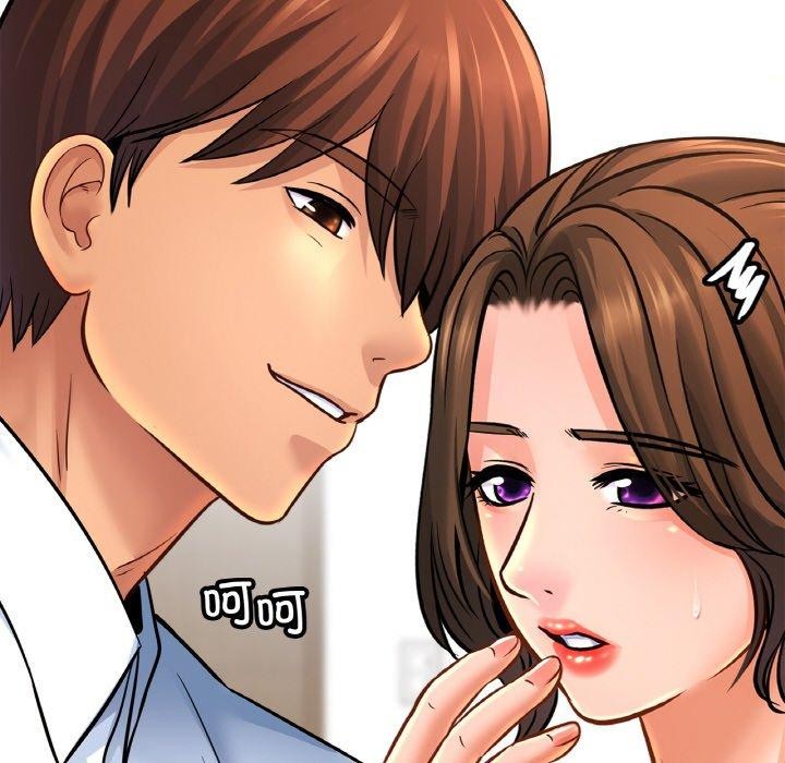 亲密一家人第69話