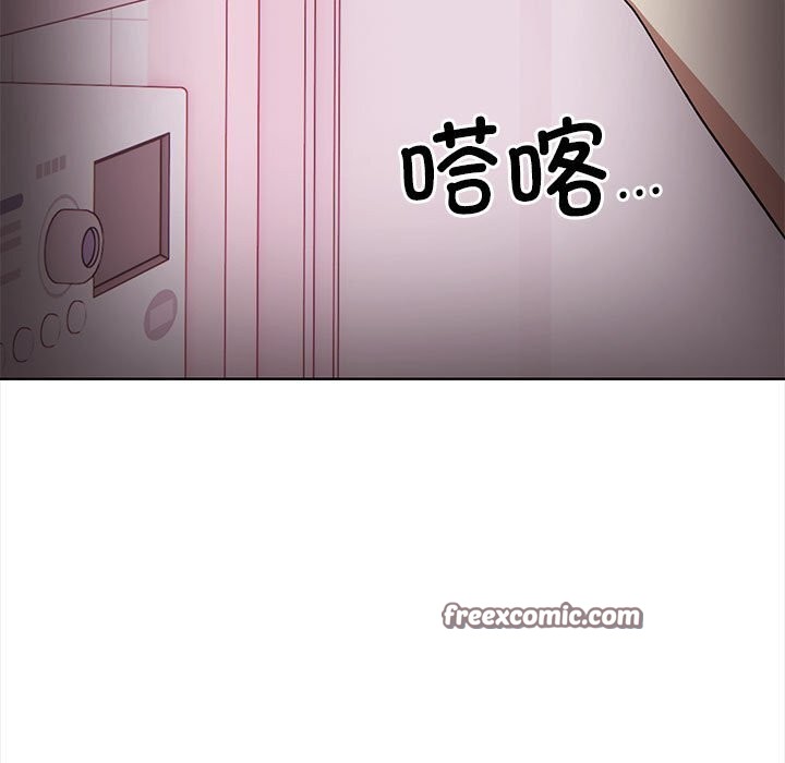 其实我很喜欢你第38話