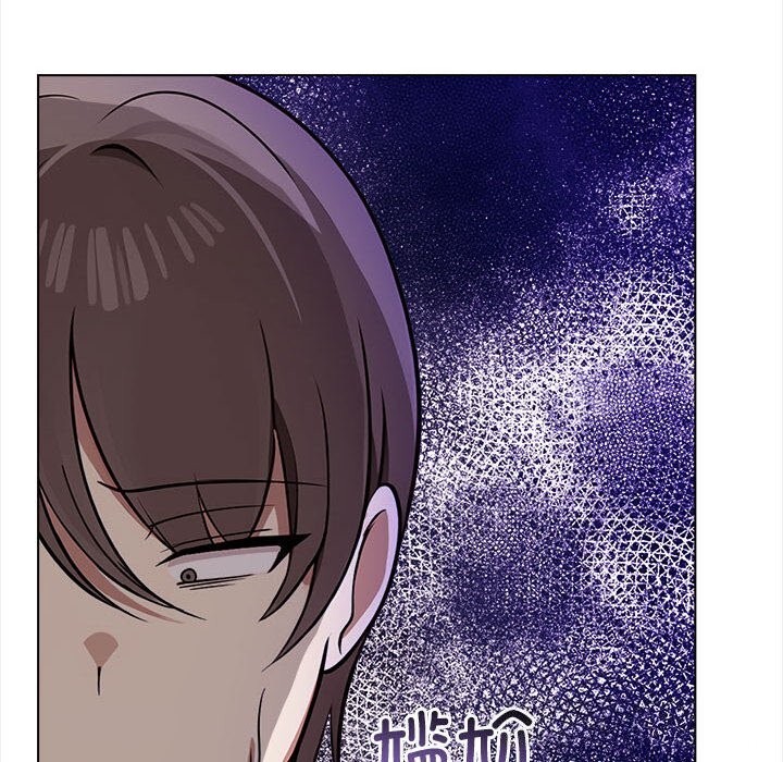 其实我很喜欢你第38話