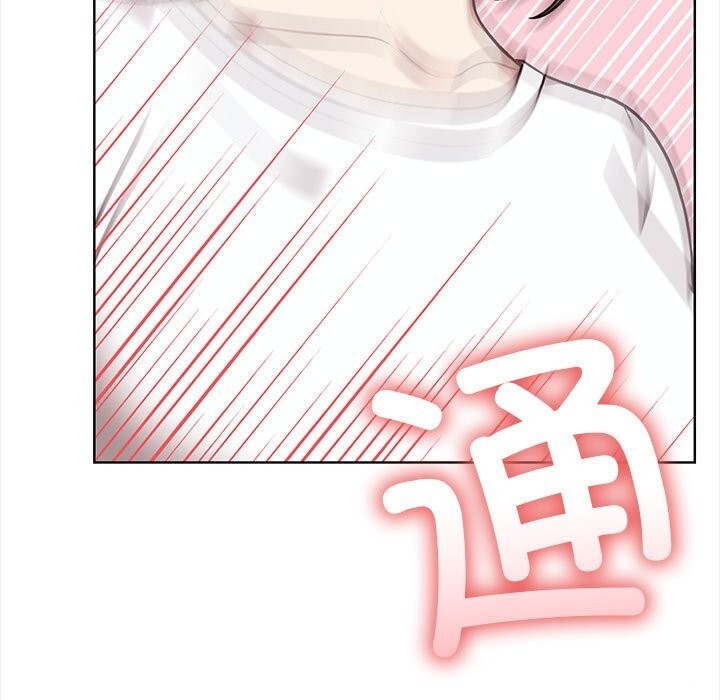 其实我很喜欢你第38話