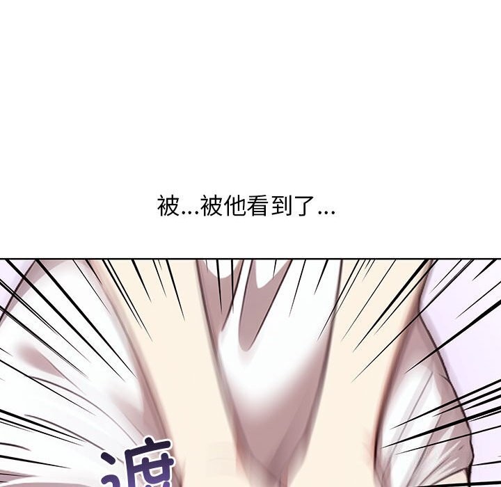 其实我很喜欢你第38話