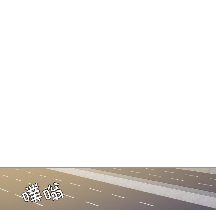 了不起的她第54話