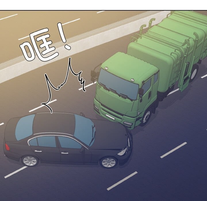 了不起的她第54話