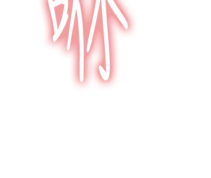 色轮眼第2季第61話-老婆準備的「飯後甜點」&hearts;