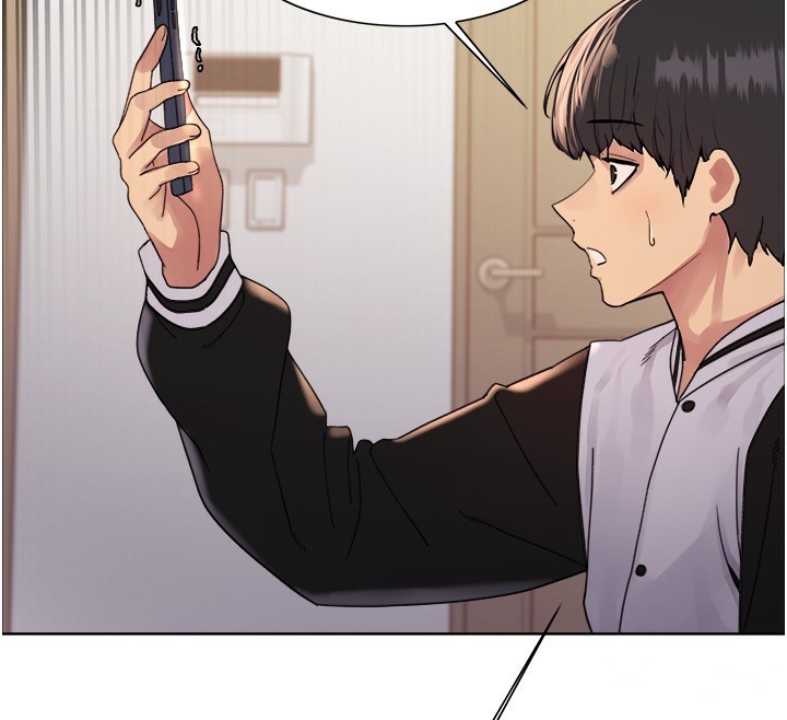 色轮眼第2季第61話-老婆準備的「飯後甜點」♥