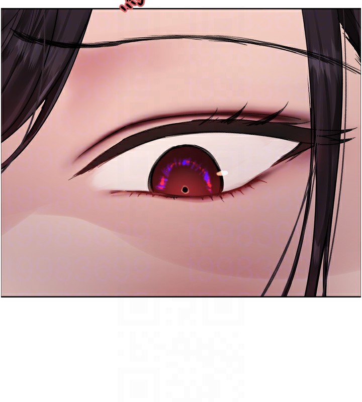 色轮眼第2季第61話-老婆準備的「飯後甜點」&hearts;