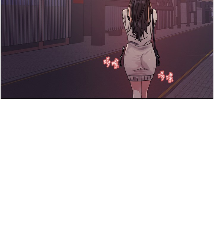 色轮眼第2季第61話-老婆準備的「飯後甜點」♥