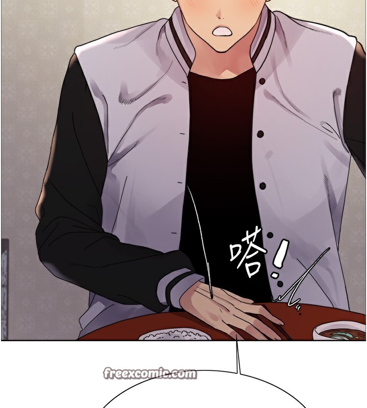 色轮眼第2季第61話-老婆準備的「飯後甜點」&hearts;