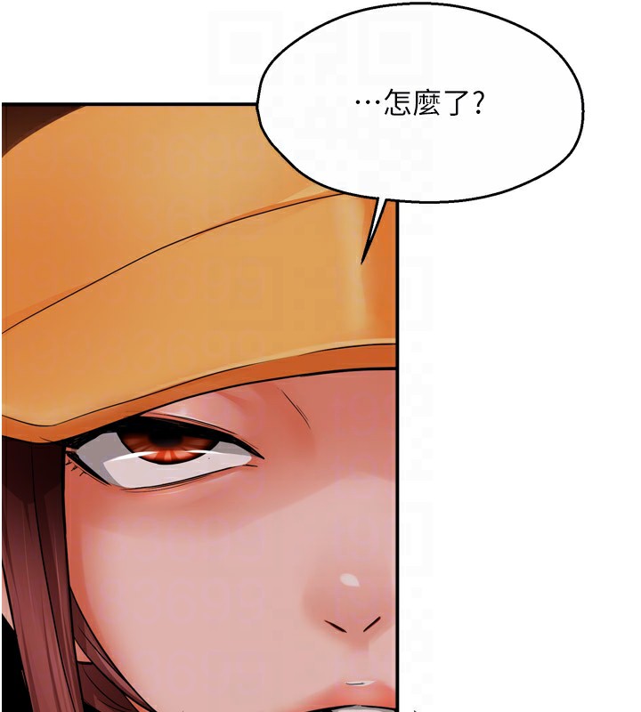 痒乐多阿姨第49話-猜忌不安的雅婷