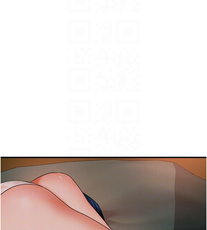 痒乐多阿姨第49話-猜忌不安的雅婷